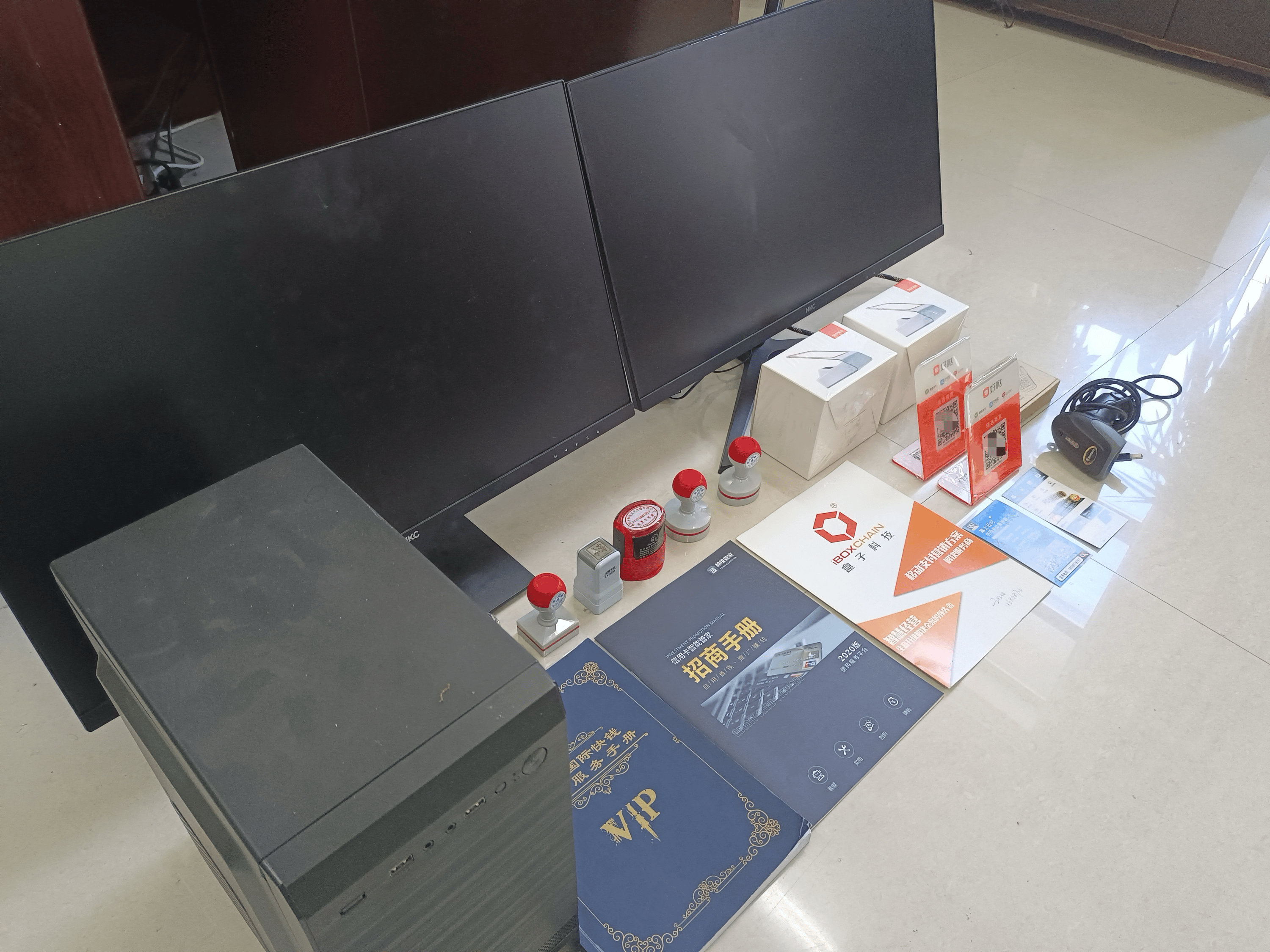 黄石最新医保套现的app方法分析(最方便真实的黄石医保套现的中介需要付刑事责任吗方法)